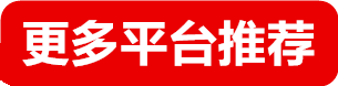蓝狮在线招商QQ
